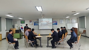 [NSP PHOTO]코레일 대구본부 경주승무사업소, 경주지역 안전협의회 가져