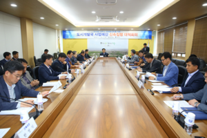 [NSP PHOTO]경주시, 건설예산 신속집행 경기 활성화 총력