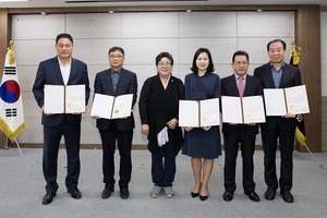[NSP PHOTO]군산시의회, 2017 회계연도 결산검사위원 위촉