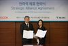 [NSP PHOTO]하나카드, 글로벌 액티비티 플랫폼 클룩과 제휴 협약 체결