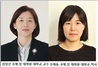 [NSP PHOTO]국립암센터 김정선·우해동 연구팀, 헬리코박터 측정·위암발생 규명