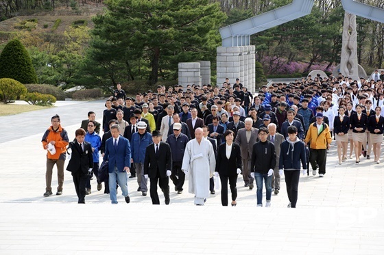 NSP통신-지난해 동국대 경주캠퍼스 등산대회 모습. (동국대 경주캠퍼스)