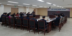 [NSP PHOTO]안양시, 상향식 정부혁신 실행계획 수립 대책회의 개최