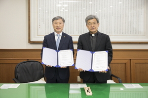 [NSP PHOTO]대구가톨릭대, 경북자동차검사정비사업조합과 산‧학 교류협력 협약