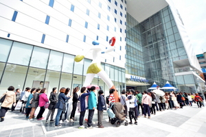 [NSP NEWS Image]대백아웃렛 동대구점 개점 1주년 축하이벤트 풍성