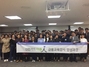 [NSP PHOTO]신한카드, 직원 대상 아름人 금융교육 강사 양성 과정 실시