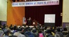 [NSP PHOTO]논산시, 제38회 장애인의 날 기념행사 개최