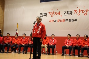 [NSP PHOTO]이동환 자유한국당 고양시장 후보,드디어 기회가 왔다