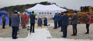 [NSP PHOTO]홍성군, 죽도 상수도공급위한 해저관로공사 본격 시작