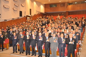 [NSP PHOTO]광복회 대구시지부, 제99주년 대한민국 임시정부 수립 기념식 개최