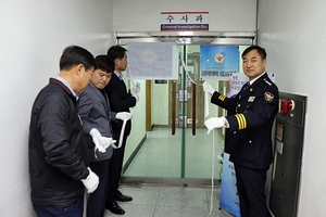 [NSP PHOTO]경북 성주경찰, 선거사범 수사상황실 개소…24시간 단속체제 돌입