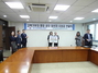 [NSP PHOTO]대구시 인재육성장학재단, 고액기부자 명칭 대구교육아너스클럽 확정