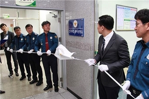 [NSP PHOTO]대구 강북경찰, 선거사범 수사상황실 개소…24시간 단속체제 돌입
