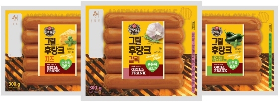 NSP통신-백설 그릴후랑크 신제품 3종 (CJ제일제당 제공)