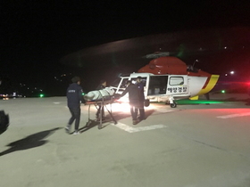 [NSP PHOTO]동해해경청, 울릉도 응급환자 헬기로 야간 긴급이송