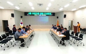 [NSP PHOTO]청도소방서, 긴급구조지원기관 합동 도상훈련