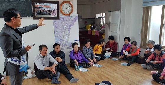 NSP통신-▲공주시가 찾아가는 자원순환교육을 실시한다. (공주시)