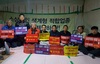 [NSP PHOTO]소상공인연합회, 국회 산자위 개최 무산·정치권 심판 경고