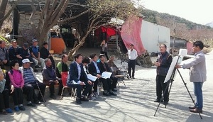 [NSP PHOTO]장수군 사치마을, 전북도 공모 생활환경 개선사업 선정