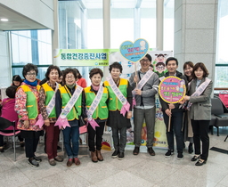 [NSP PHOTO]울릉군, 저출산 극복 인식개선 캠페인 전개