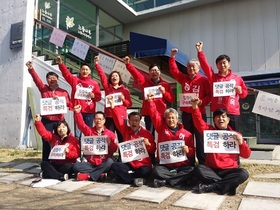 [NSP PHOTO]자유한국당 이동환 고양시장 후보, 느릅나무 출판사 항의방문