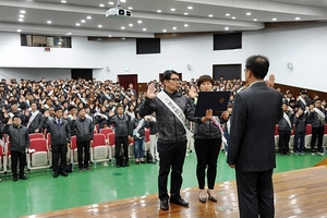 [NSP PHOTO]경북도선관위, 공정선거지원단 발대식…본격 선거범죄 예방