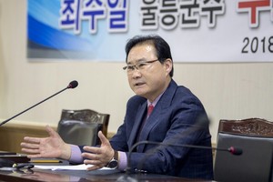 [NSP PHOTO]최수일 울릉군수 무소속 출마 기자회견