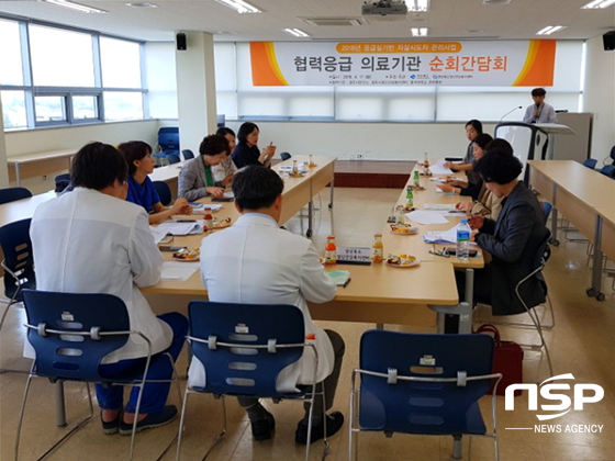 NSP통신-지난 17일, 경주시 보건소와 경주시정신건강복지센터가 응급실 자살시도자 관리사업의 활성화를 위해 동국대학교 경주병원에서 간담회를 실시하고 있다. (경주시)