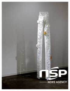 NSP통신- (영남이공대학교)