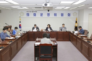 [NSP PHOTO]시흥시의회, 의원 연구모임 규칙안 마련