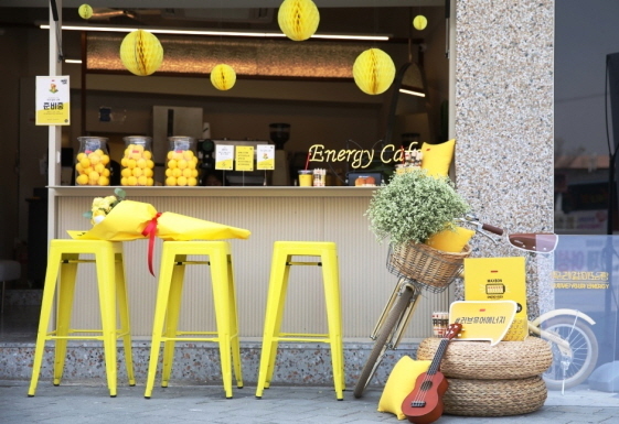 NSP통신-맥스봉 에너지카페 입구 (CJ제일제당 제공)