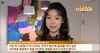 [NSP PHOTO]홍채희 교수, 아침방송서 손 쉬운 실내 꽃 장식 꿀팁 공개