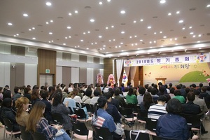 [NSP PHOTO]대한미용사회 의왕‧과천시 미용지부, 정기총회 개최
