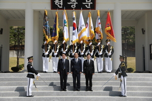 [NSP PHOTO]한국산업단지공단 황규연 이사장, 국립영천호국원 일일명예집례관 위촉