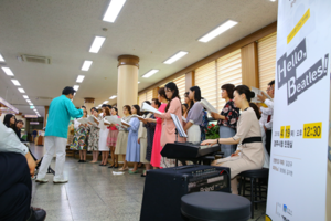 [NSP PHOTO]찾아가는 공연, 경주시청 민원실 로비 콘서트 열려