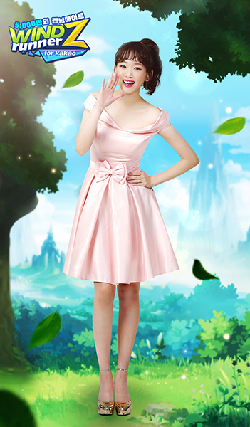 NSP통신- (조이맥스)