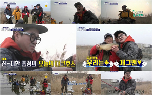 [NSP PHOTO]도시어부 지상렬 미친 예능감 폭발브라운관 안팎 웃음 초토화