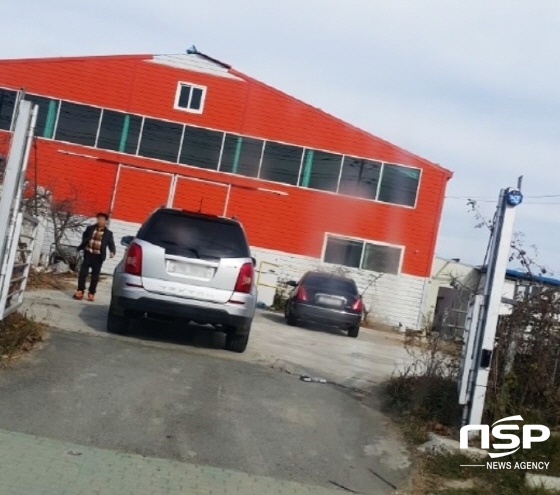 NSP통신-포항시 흥해읍 소재 P승마랜드