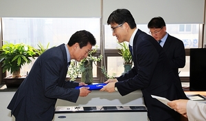 [NSP PHOTO]대구 서구, 대구시 지방세정 종합평가 최우수 기관 선정