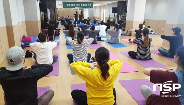 NSP통신-담양군 아기사랑 부모사랑 건강교실 . (담양군)