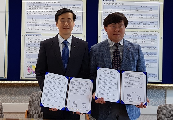 NSP통신-▲아산시가 한국전기안전공사 천안아산지사와 전통시장 전기안전점검에 따른 협약을 체결했다. (아산시)