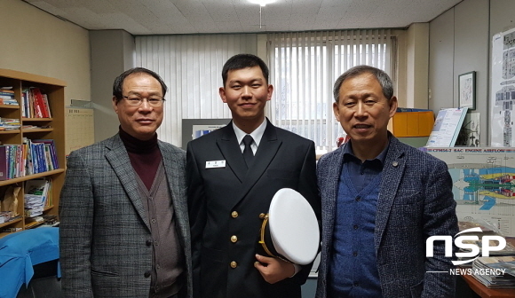 NSP통신- (대구공업대학교)