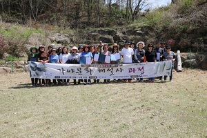 [NSP PHOTO]장수군, 가야문화해설사 강사과정 현장답사 실시