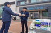 [NSP PHOTO]진안군 종이팩 가져오면 화장지 드려요