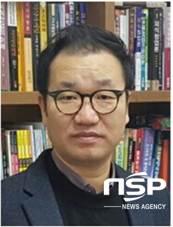 NSP통신-호텔관광경영학부 전현모 교수 (동국대 경주캠퍼스)