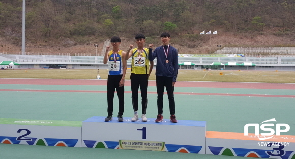 NSP통신- (경산교육지원청)