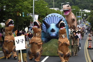 [NSP PHOTO]대구 남구, 대구 앞산빨래터축제 개최