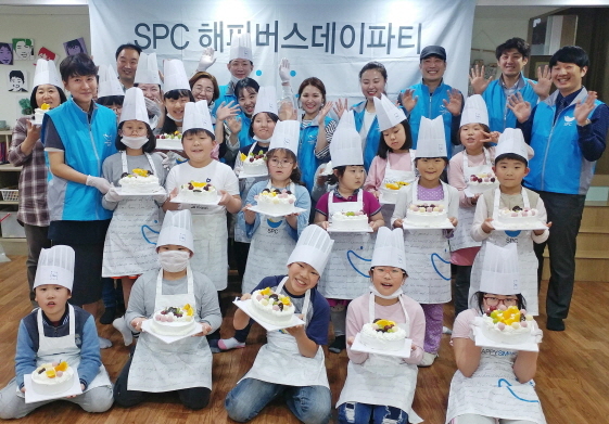 NSP통신-제주 지역아동센터에 행복한 케이크 선물 (SPC그룹 제공)