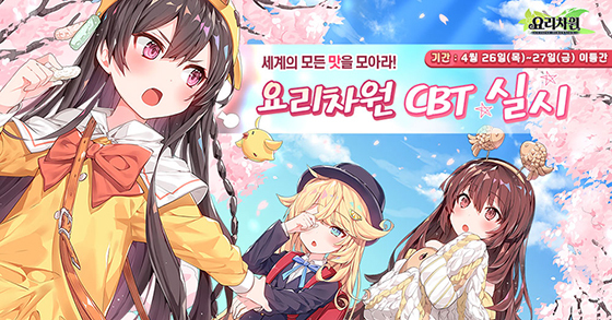 NSP통신