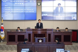 [NSP PHOTO]안산시의회, 제248회 임시회 개최